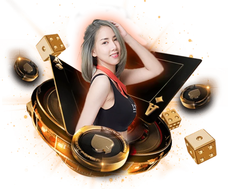 เว็บตรงแท้